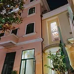 Boka Hotel Tirana